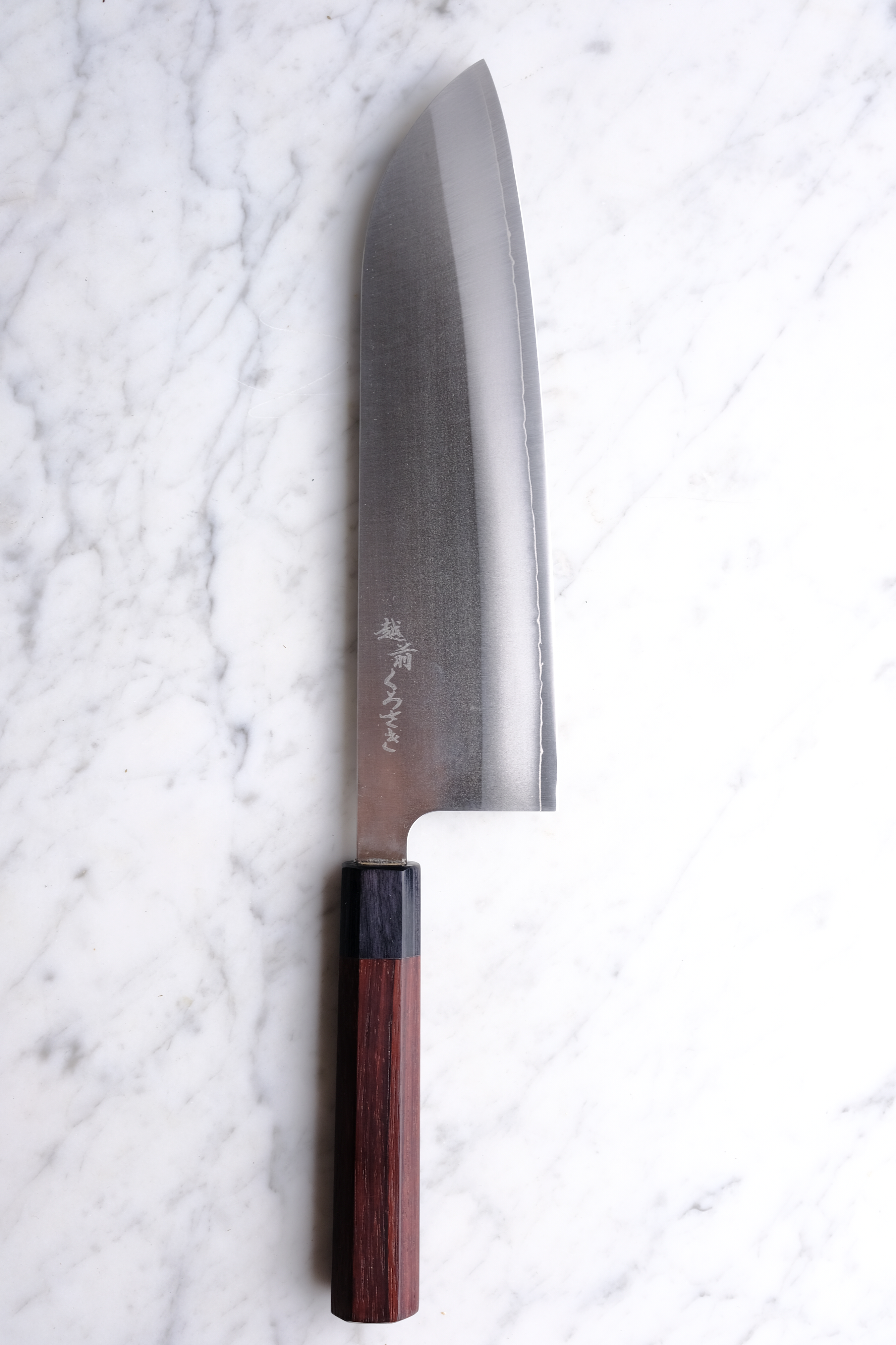 Makoto Kurosaki Nashiji 240mm Gyuto VG7 - Rosewood