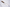 Hatsukokoro Ginrei Ginsan - 150 mm Bunka