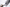 Sakai Kikumori Togashi Mizu-Honyaki Aogami #1 - 240 mm Gyuto #2