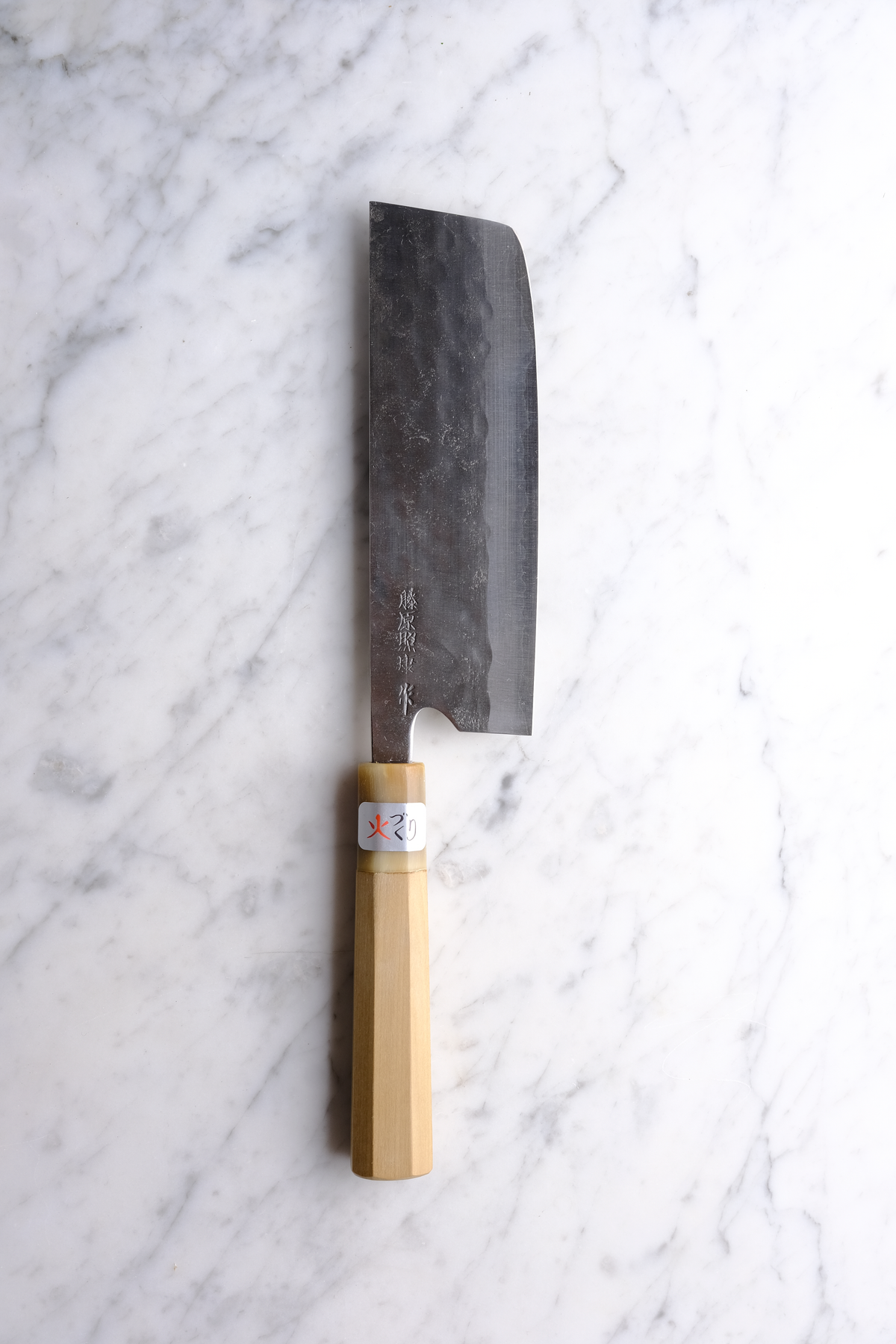 Fujiwara Maboroshi Shirogami #1 165 mm Nakiri - WA