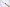 Fujiwara Maboroshi Shirogami #1 130 mm Petty - WA