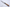 Yoshikane Hamono White 2 240 Sujihiki