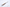 Fork - Zebrano Gloss