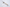 Steak knife - White bone
