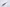 Steak knife - Point de Corne