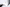 Shun Classic 190mm Wide Santoku