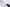 Hatsukokoro Hayabusa Ginsan 180mm Santoku