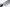 Itabaryu Gyuto 210mm White 2