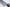 Itabaryu Santoku 165mm White 2