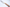 Yu Kurosaki 240 mm Gyuto Senko Ei SG2