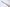 Kagekiyo - White #2 210 mm Gyuto - Sakura handle