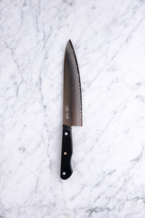 Suncraft Senzo Entré - 200 mm Gyuto