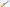 Higonokami Warikomi 90mm 3-Layer Blue #2 Steel - Brass
