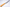 Tomita Hamono – 270 mm Bread Knife