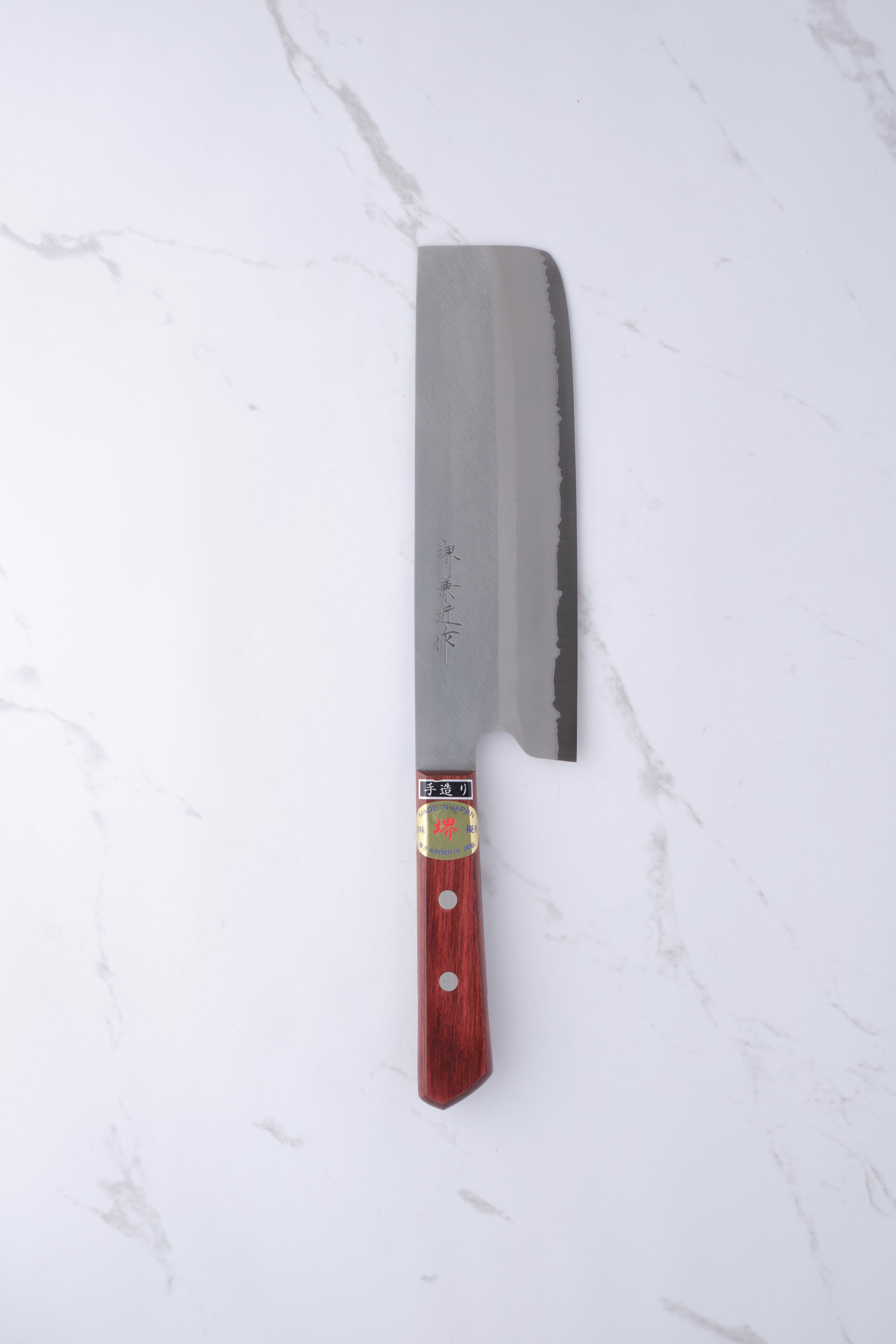 Sakai Kanechika 190 mm Sobakiri Aogami 2