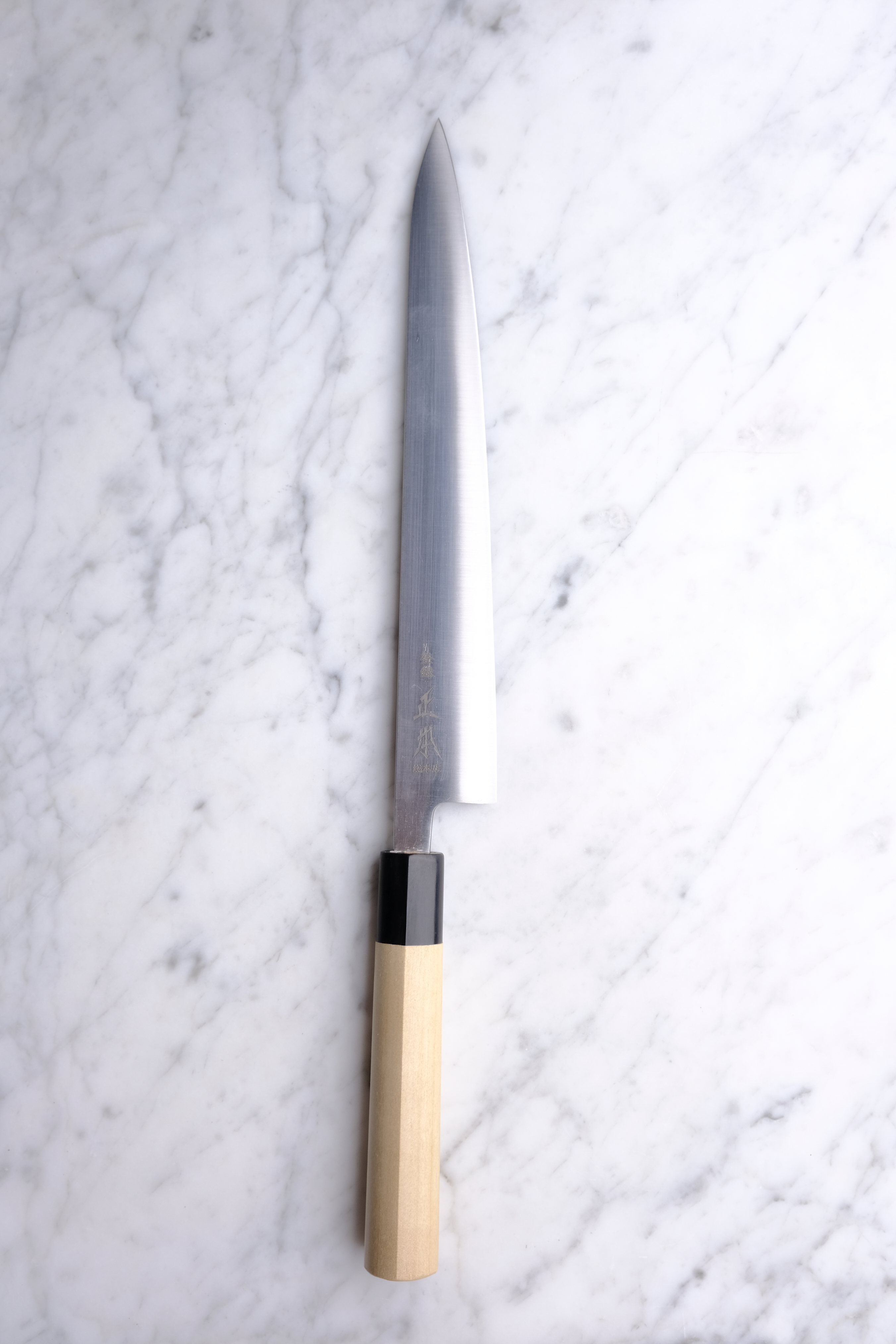 Masamoto Sohonten KS Shirogami #2 - 240 mm Sujihiki