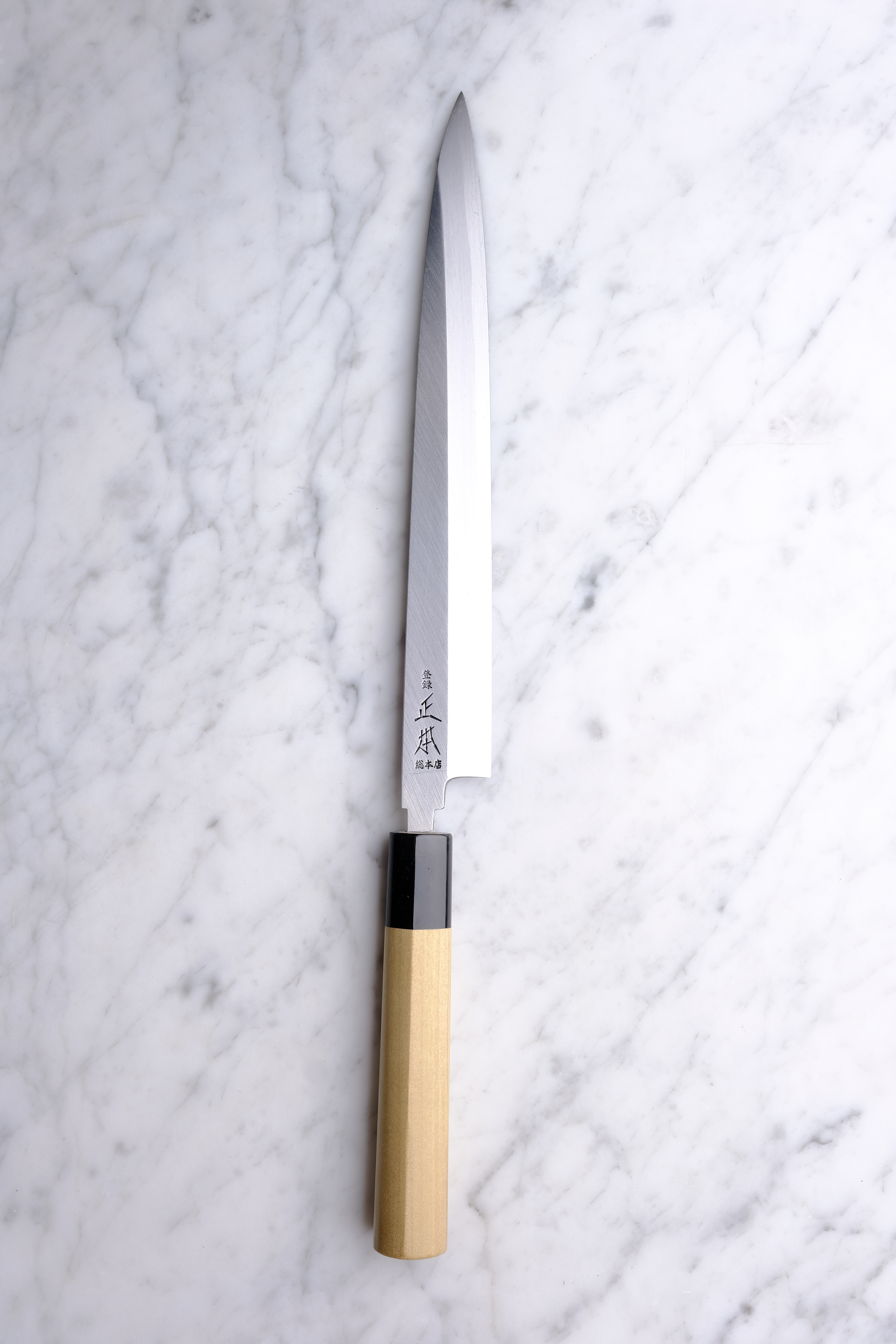 Masamoto Sohonten KS Shirogami #2 - 240 mm Yanagiba
