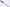 OUL Sakai Ginsan Western - 135 mm Petty
