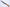 Hatsukokoro Yoake Blue 1 - 210 mm Chef's Knife