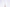 Nenohi White #3 Santoku 180 mm