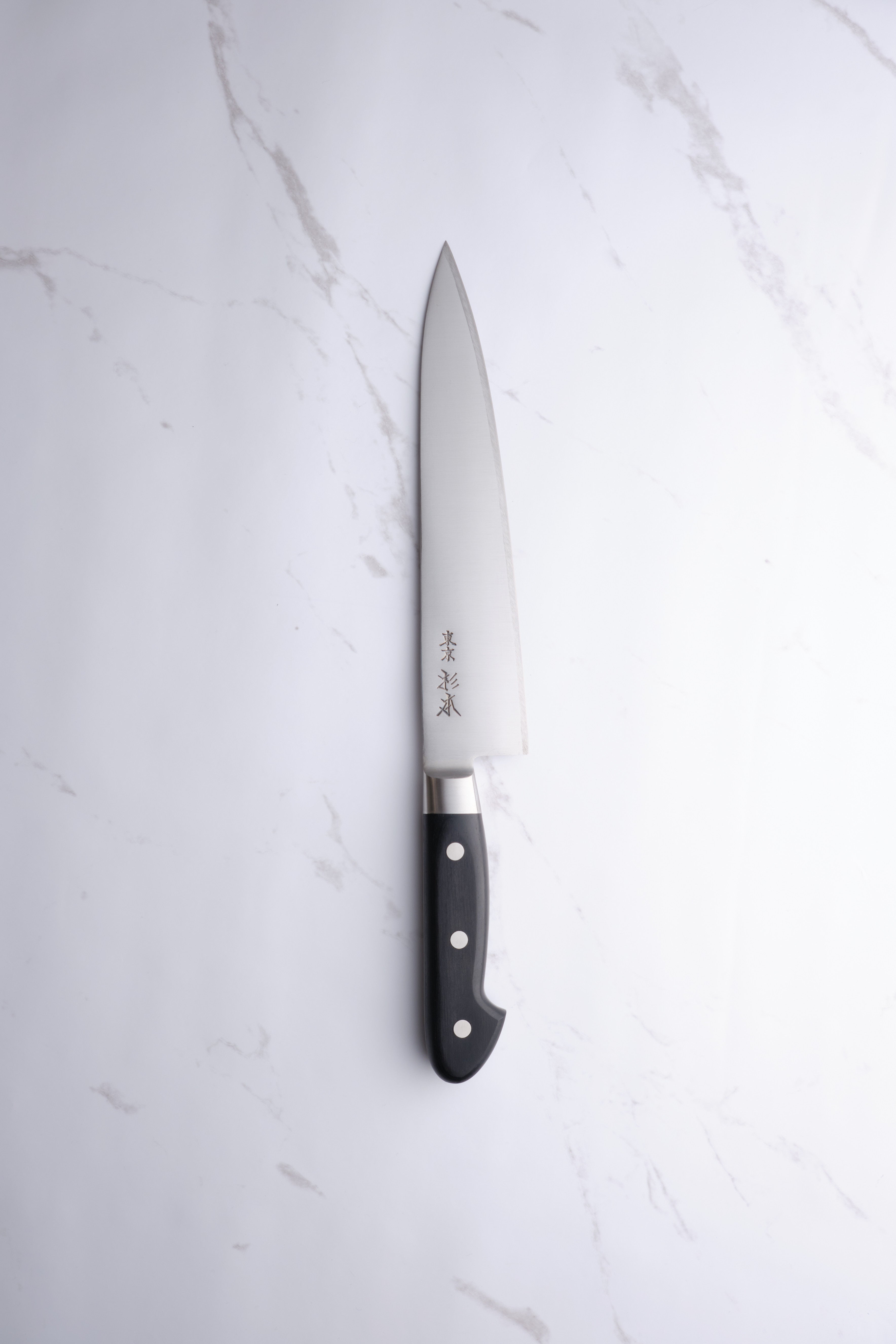 Sugimoto HM Carbon - 210 mm chef's knife