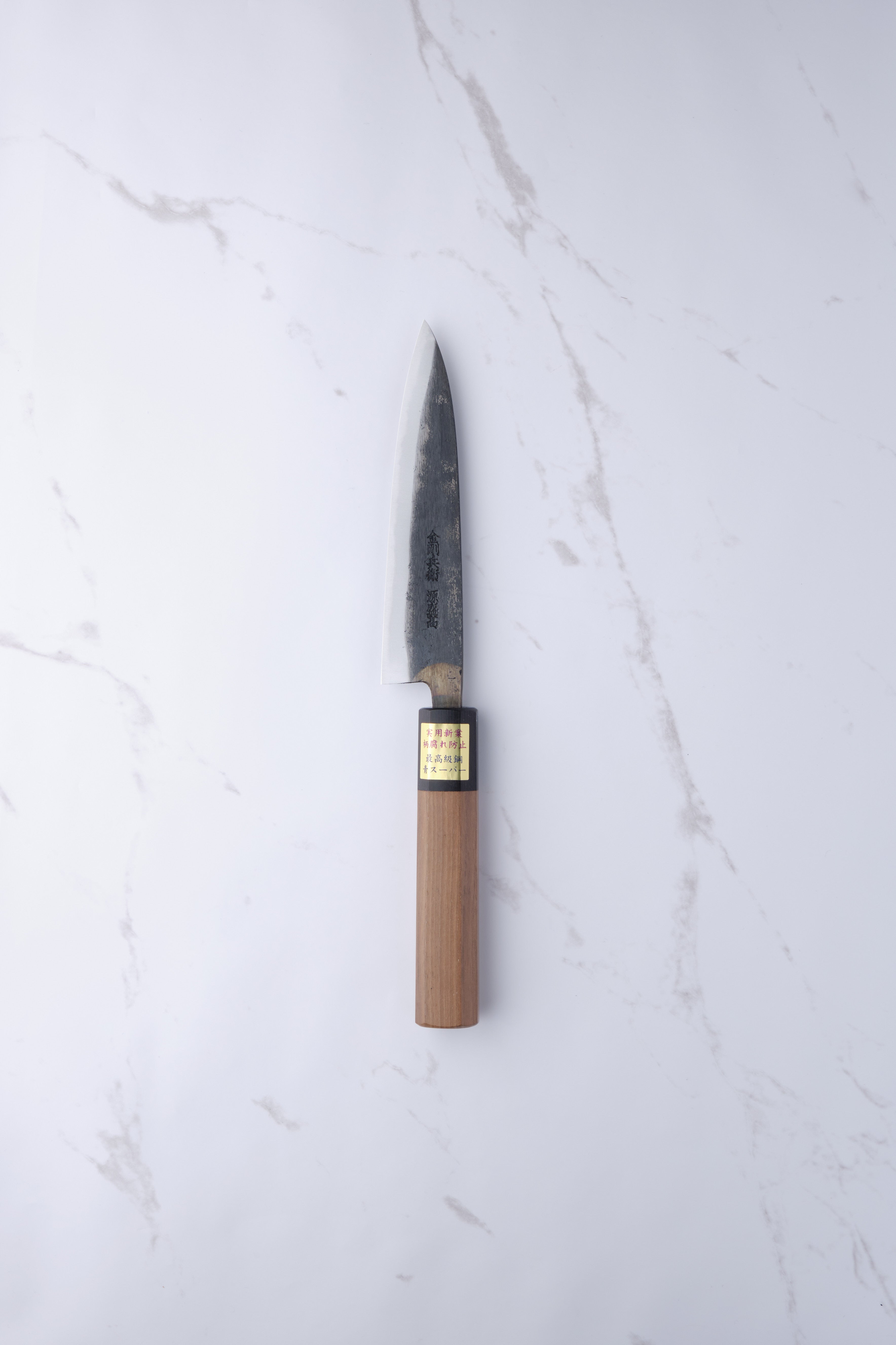 Moritaka Aogami-Super - 130mm Utility