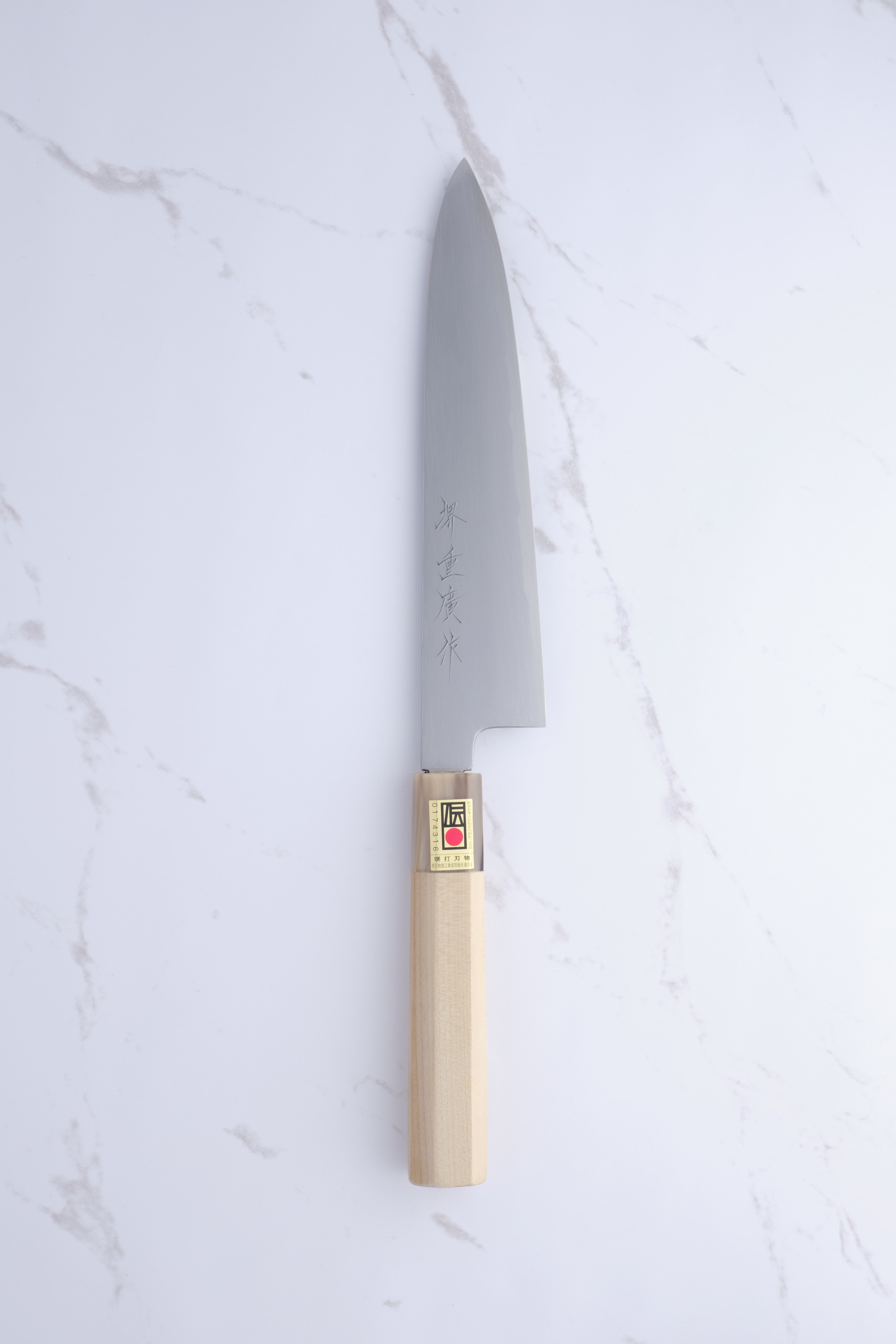 Shigehiro Kasahara White-2 - 210mm Gyuto