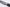 Michel Bras #8 - 120 mm Boning Knife